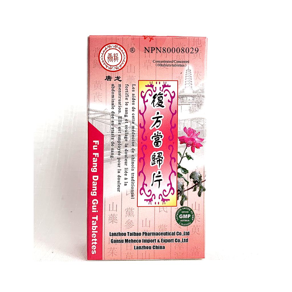 Compound Angelica Tablets (Tanglong)