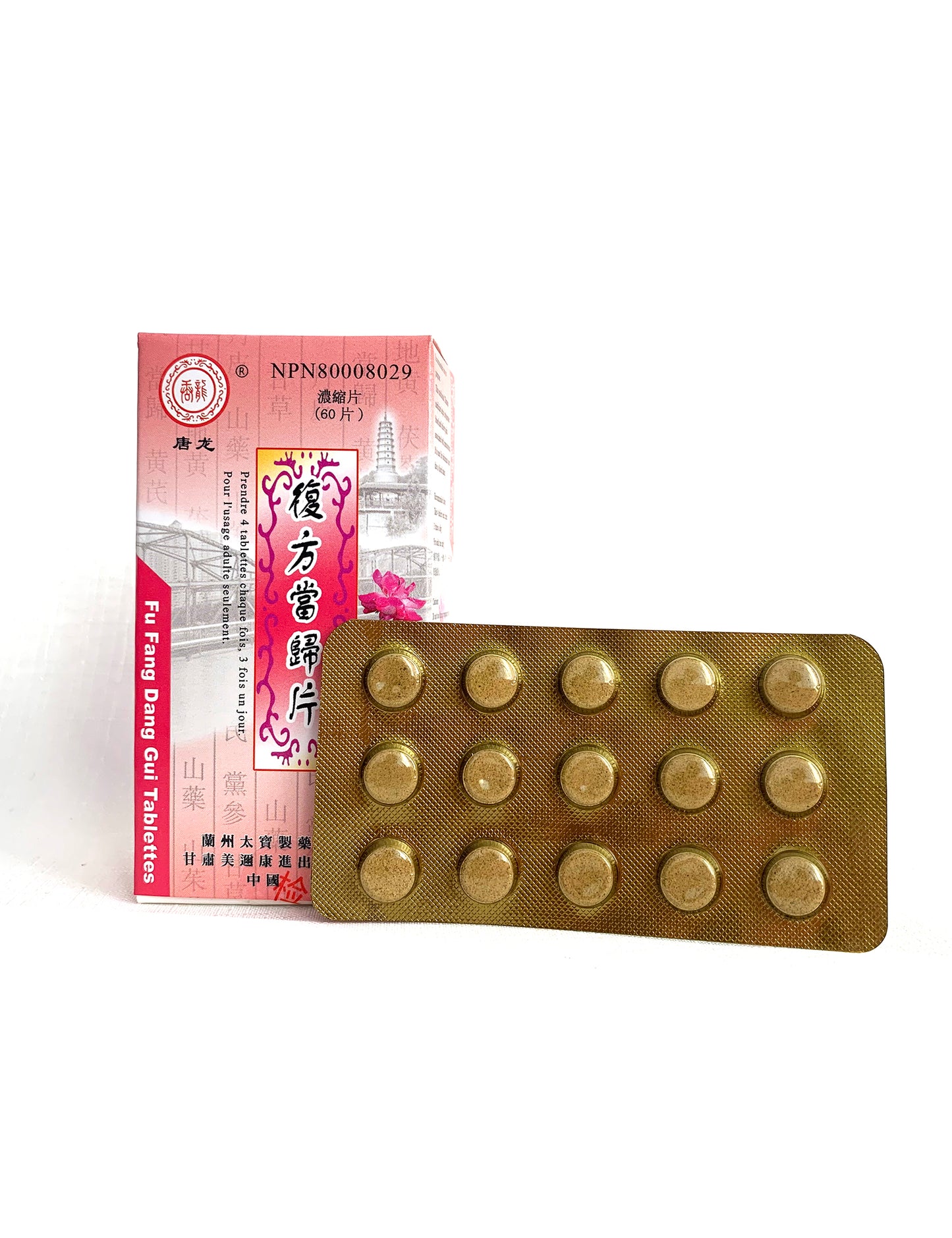 Compound Angelica Tablets (Tanglong)