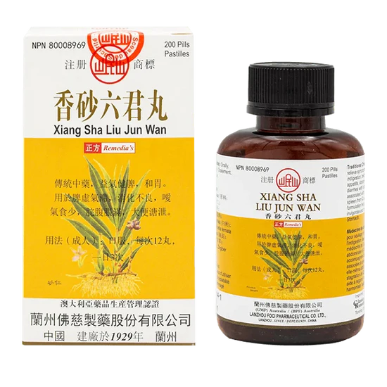 岷山牌-香砂六君丸(200粒/瓶