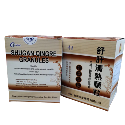 Shu Gan Qing Re Ke Li