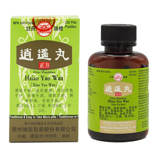 逍遥丸 XIAO YAO WAN