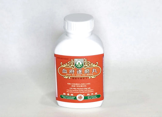 Xue Fu Zhu Yu Wan - Xue Fu Zhu Yu Wan