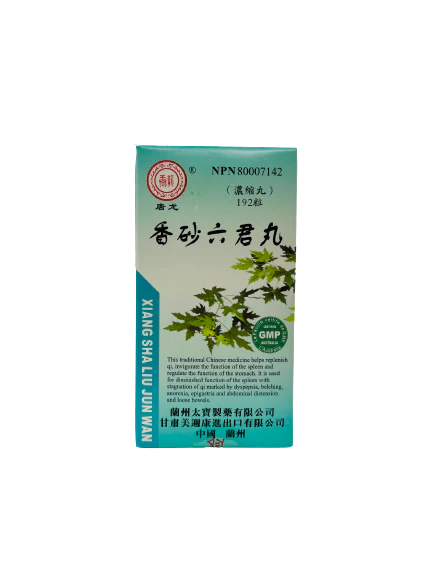 Xiang Sha Liu Jun Wan DIGESTION SUPPORT; DIARRHEA RELIEF