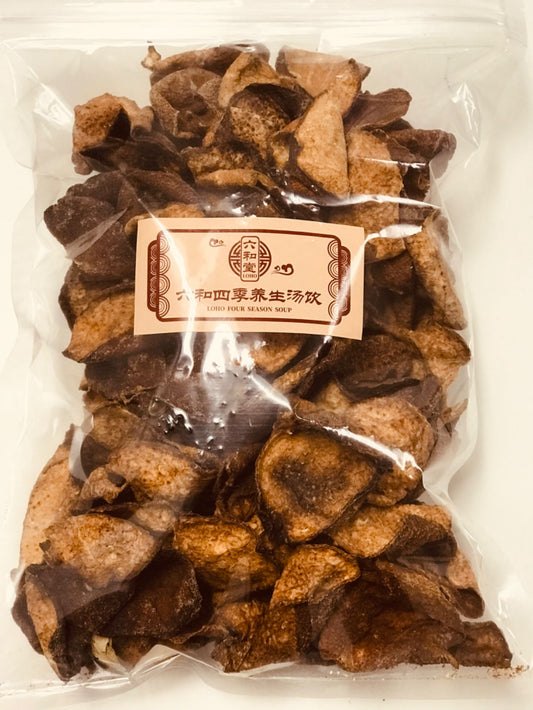 Aged Chen Pi (5 Years) (Tangerine Peel, Pericarpium Citri Reticulatae, 陈皮)