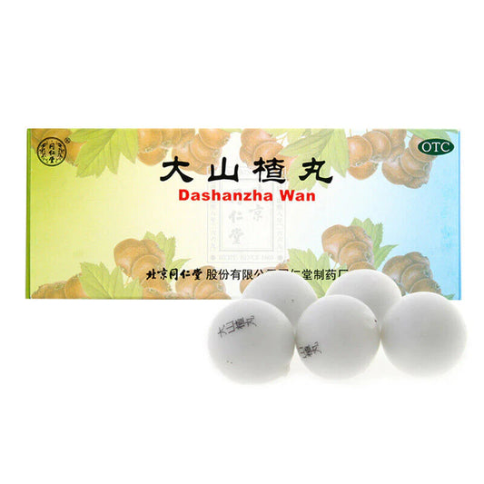 Tong Ren Tang Da Shanzha Wan 10 Pills
