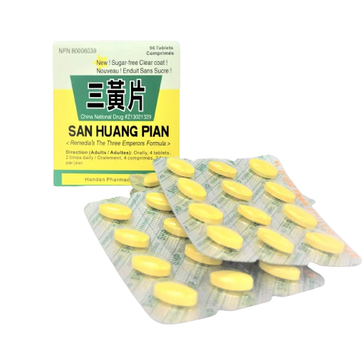 San Huang Tablets 三黄片 (CLEAR HEAT AND TOXINS)