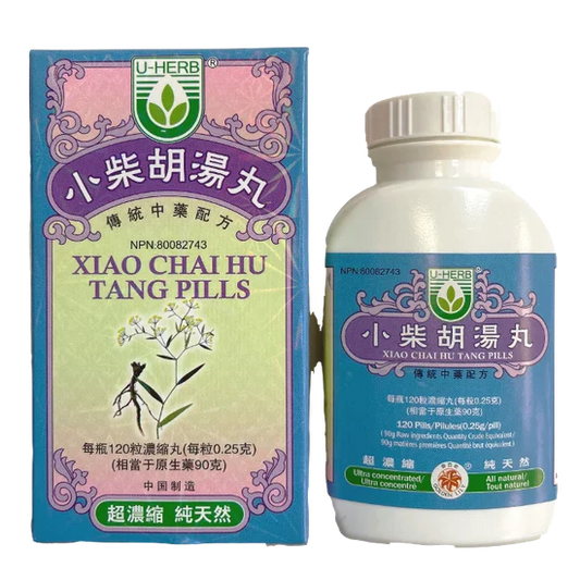 Golden Lily-Xiao Bupleurum Soup Pills (120 capsules/bottle)