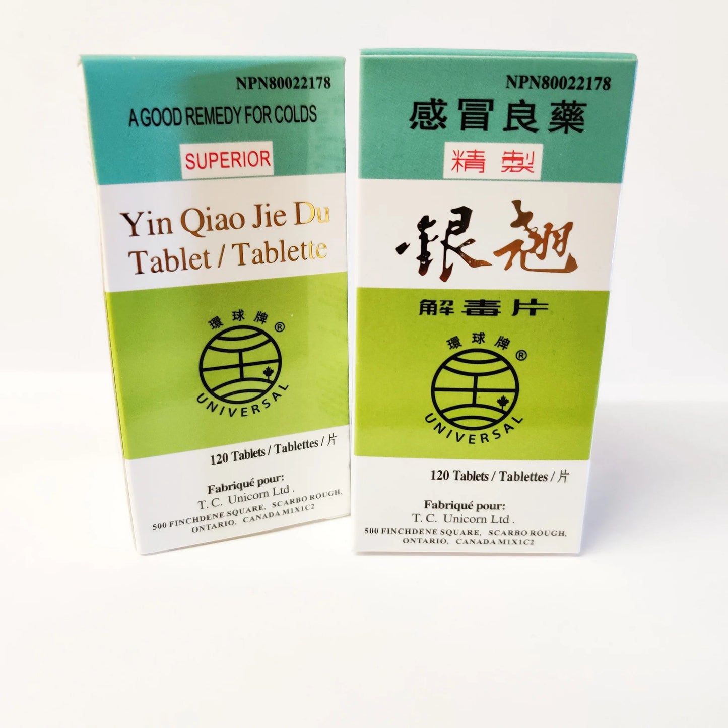 Yin Qiao Jie Du Tablet 银翘解毒片