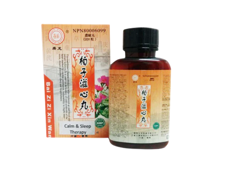 Bai Zi Zi Xin Wan CALM & SLEEP THERAPY