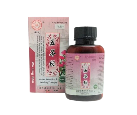 Wu Ling San (Water Retention & Swelling Therapy)