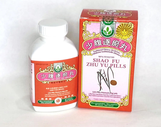 XIAO FU ZHU YU WAN - Shaofu Zhuyu Pills