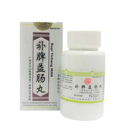 Bu Pi Yi Chang Wan (SPLEEN AND STOMACH SUPPORT; DIARRHEA RELIEF)