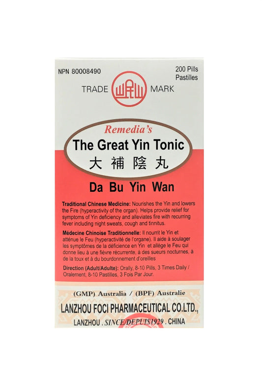 Da Bu Yin Wan NOURISH YIN; NIGHT SWEATS