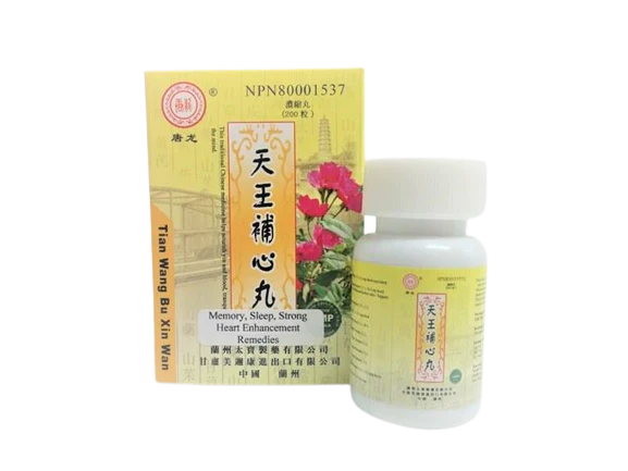 Tian Wang Bu Xin Wan Tian Wang Bu Xin Wan (HEART SUPPORT)