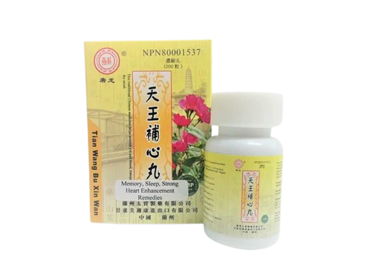 Tian Wang Bu Xin Wan Tian Wang Bu Xin Wan (HEART SUPPORT)