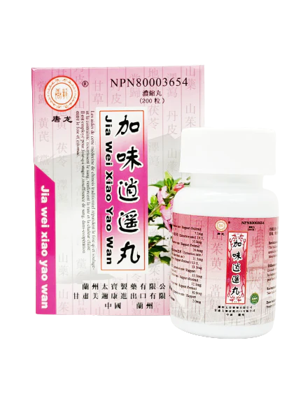 Jia Wei Xiao Yao Wan