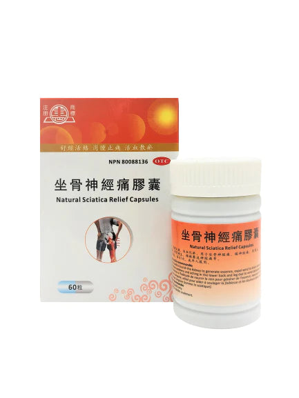 Natural Sciatica Relief Capsules (Zuo Gu Shen Jing Tong Capsules)