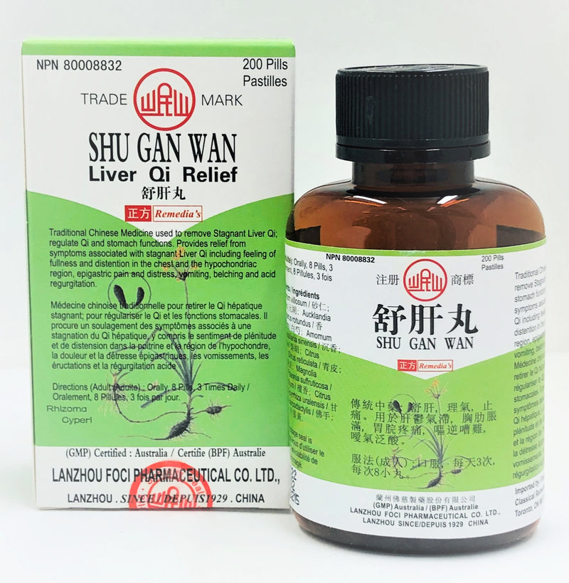 Minshan Shugan Pills