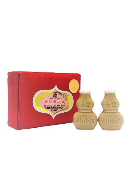 Su Xiao Jiu Xin Wan Su Xiao Jiu Xin Wan