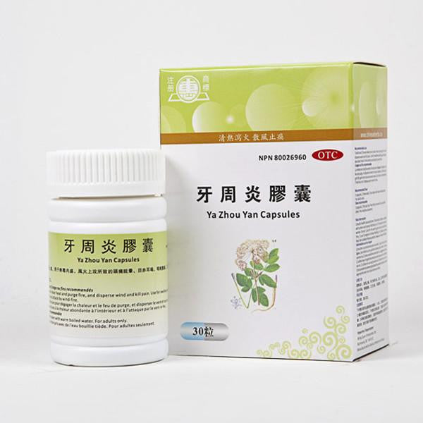 Ya Zhou Yan Capsules 牙周炎胶囊 (SWOLLEN GUM RELIEF)