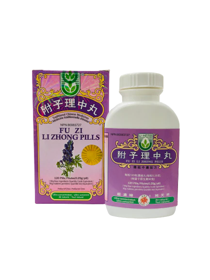 Fu Zi Li Zhong Pills 附子理中丸 (SPLEEN & STOMACH)