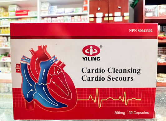 cardio cleansing  通心络胶囊 by yiling