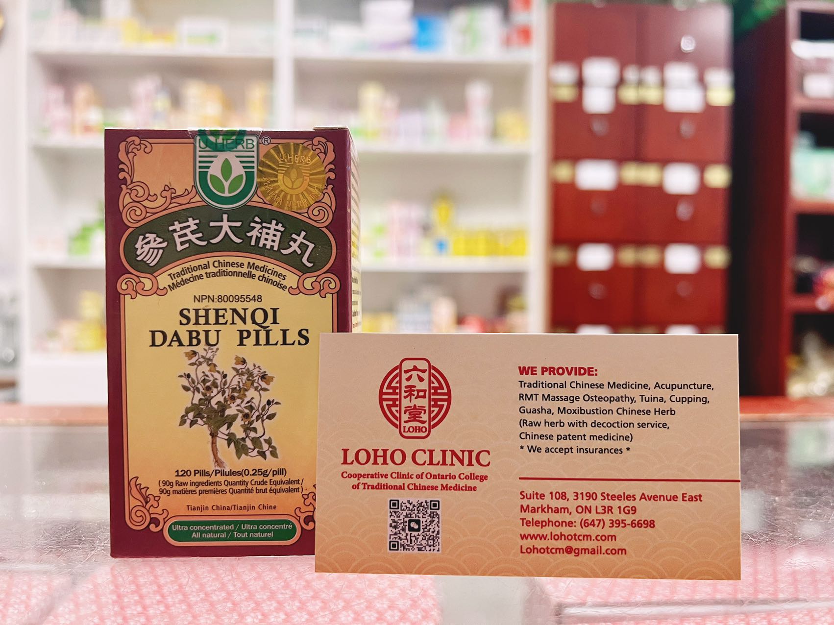 SHENQI DABU PILLS参芪大补丸U-HERB – Loho Acupuncture and Chinese 