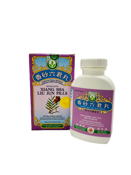 Xiang Sha Liu Jun Wan 香砂六君丸 (DIGESTION SUPPORT; DIARRHEA RELIEF)