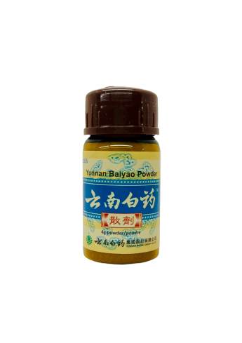 Yunnan Baiyao Powder 云南白药㪚劑