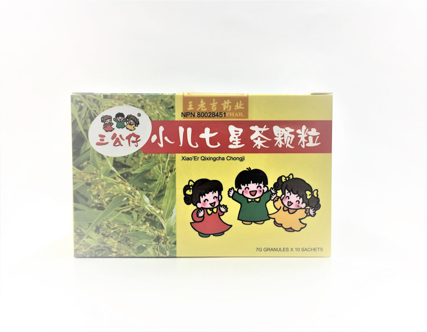 Xiao’Er Qixingcha Chongji 小儿七星茶颗粒