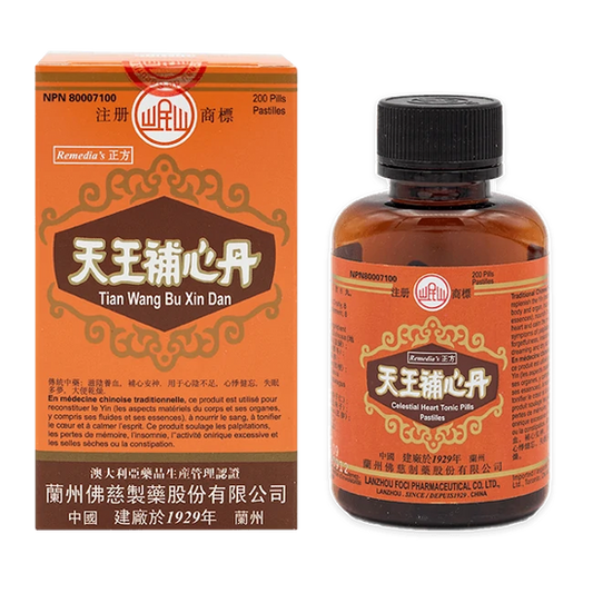 Tian Wang Bu Xin Dan (HEART SUPPORT)