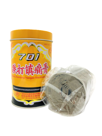 701 Dieda Zhentong Yaogao Medicated Plaster 跌打镇痛膏 (MUSCLE AND JOINT RELIEF)