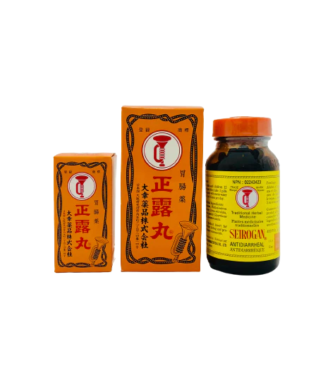 Seirogan Antidiarrheal 正露丸 (DIARRHEA RELIEF)