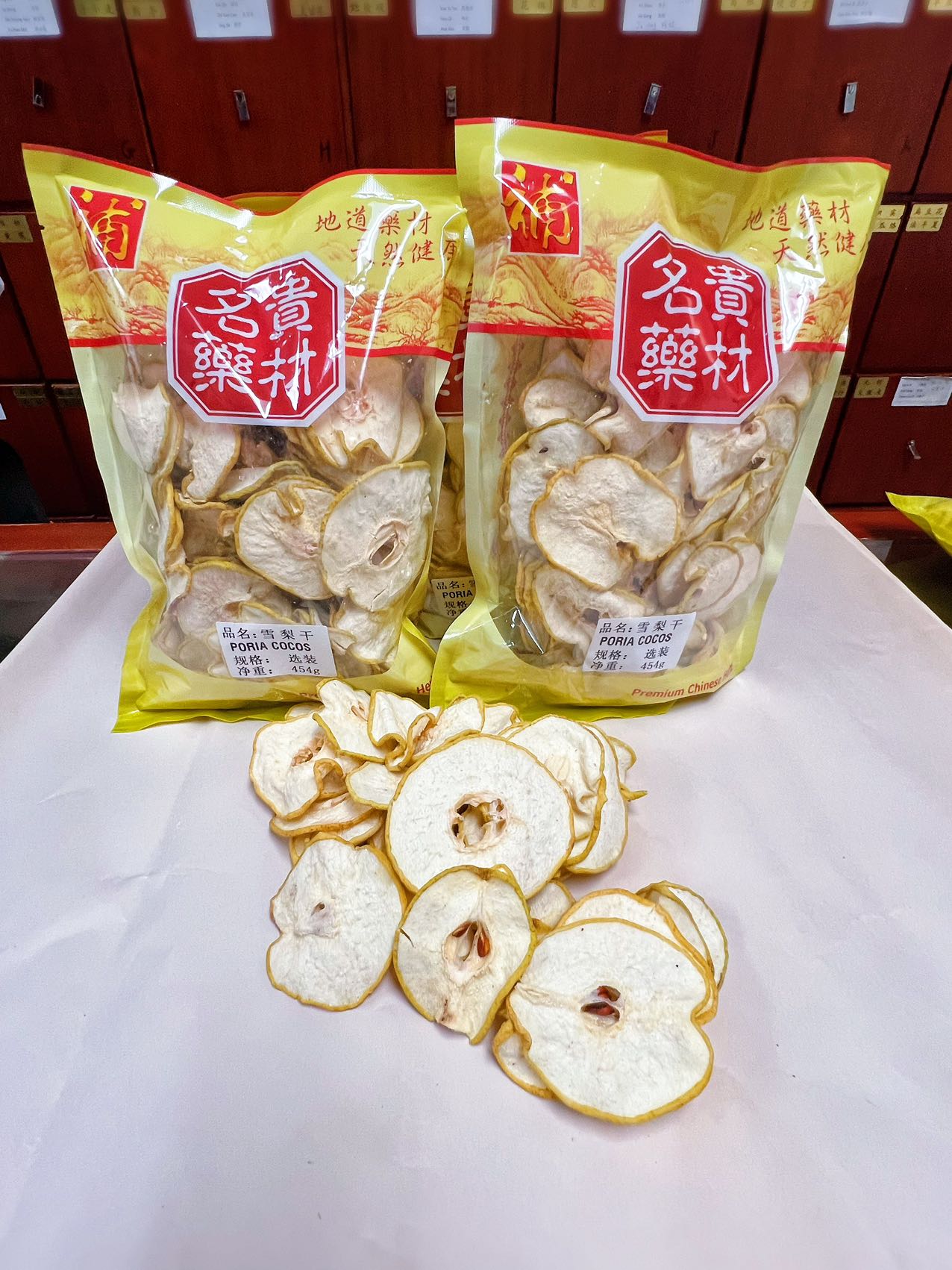 雪梨干Premium Dried Pears Slices Pear （454g）