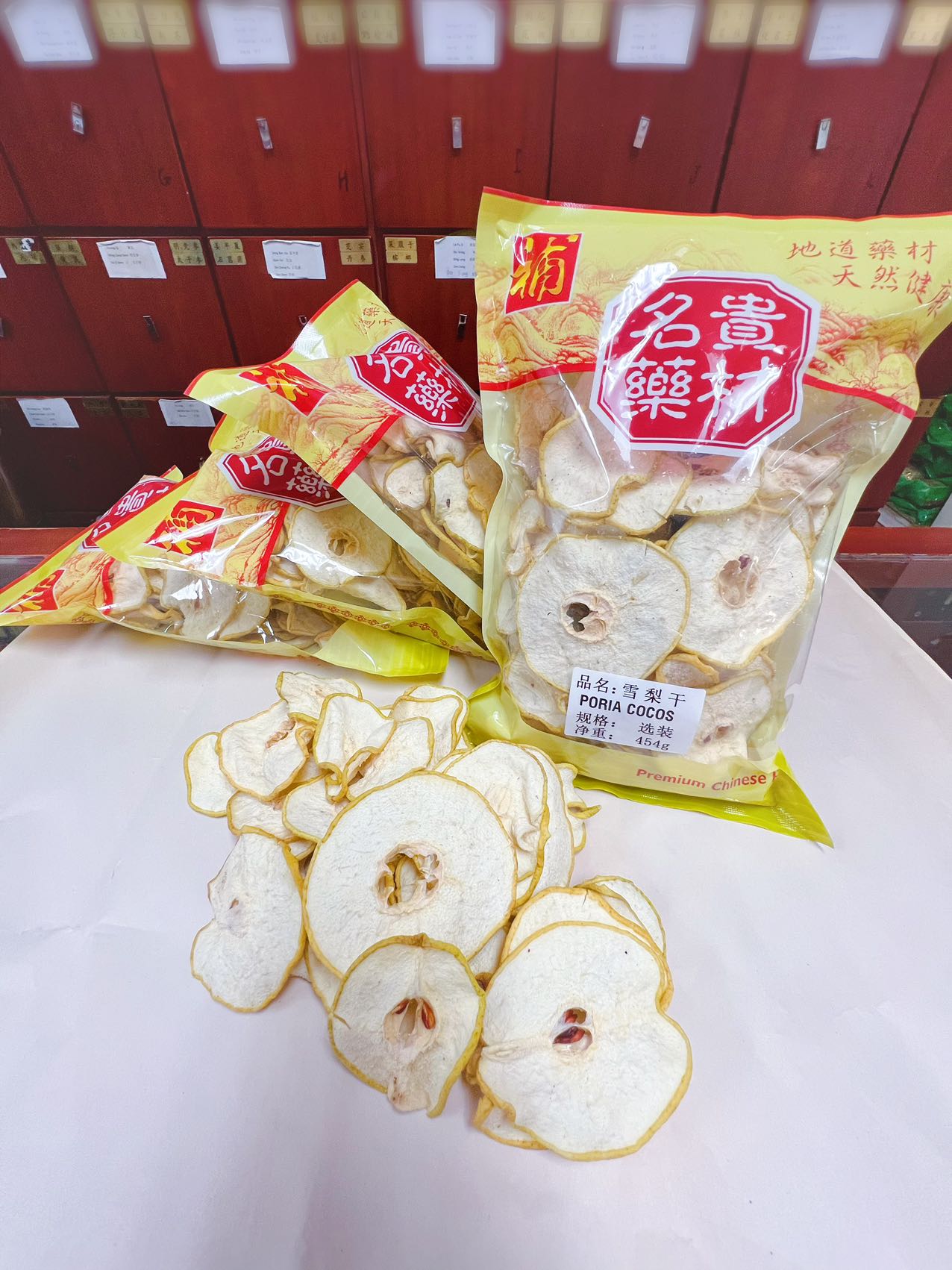 雪梨干Premium Dried Pears Slices Pear （454g）