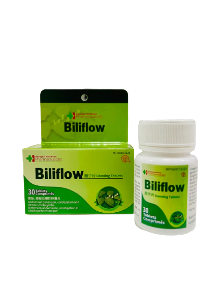 Danning Tablets 胆宁片 Biliflow (LIVER STAGNATION; UPPER ABDOMINAL DISTENSION)