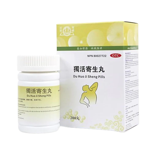 Du Huo Ji Sheng Pills 独活寄生丸