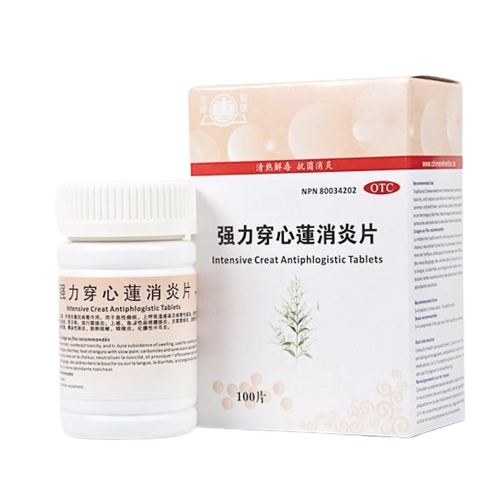 Intensive Creat Antiphlogistic Tablets 强力穿心莲消炎片 (EARLY COLD SYMPTOMS) (Chuan Xin Lian)