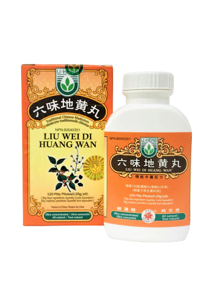 Liu Wei Di Huang Wan Ultra Concentrated 六味地黄丸