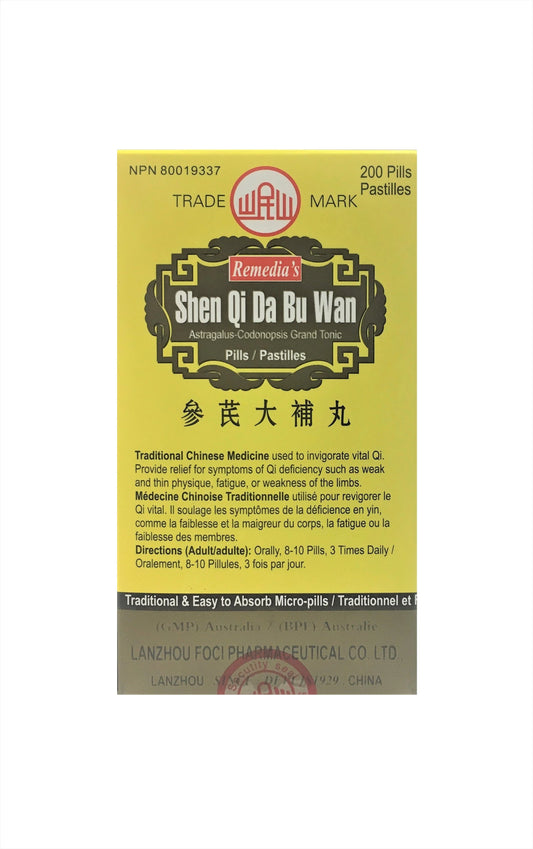 Shen Qi Da Bu Wan INVIGORATE QI