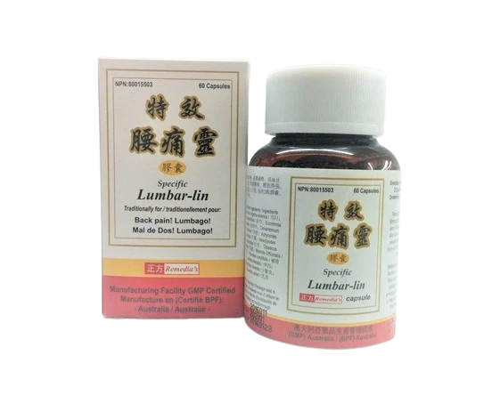 Specific Lumbar-lin Capsule 特效腰痛灵