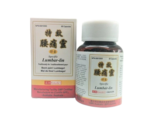 Specific Lumbar-lin Capsule 特效腰痛灵