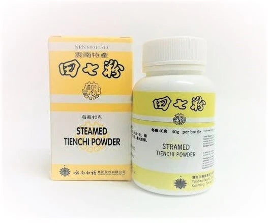 Steamed Tienchi Powder 田七粉