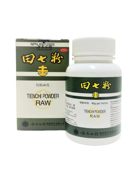 Raw Tienchi Powder 田七粉 (REDUCE BLEEDING; ALLEVIATE PAIN)