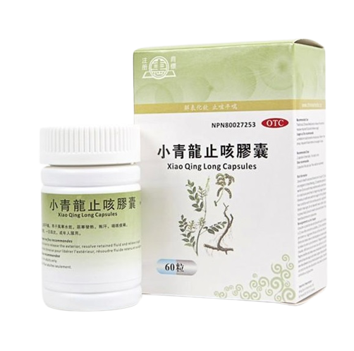 Xiao Qing Long Wan 小青龍止咳膠囊 (CHRONIC BRONCHITIS)