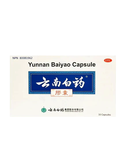 Yunnan Baiyao Capsules