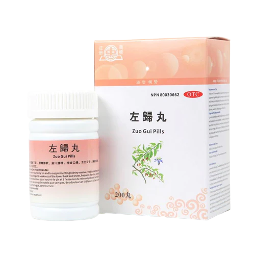 Zuo Gui Pills 左歸丸 (NOURISH KIDNEY YIN)